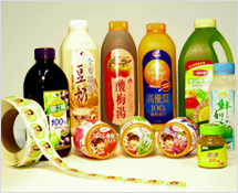 食品貼紙,自動貼紙